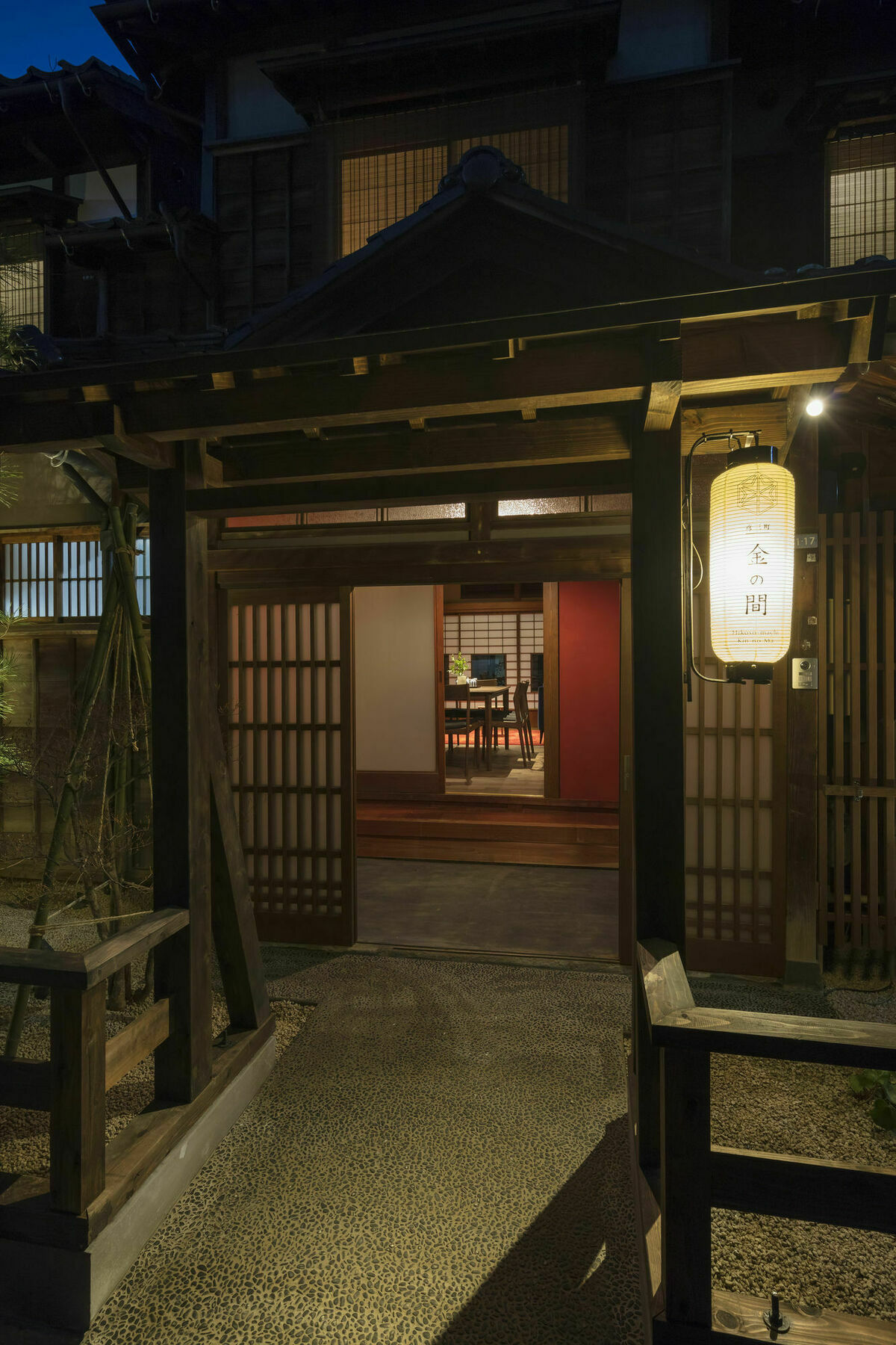 Willa Hikoso-Machi Kin No Ma Kanazawa Zewnętrze zdjęcie
